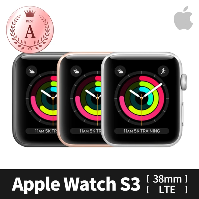 鋼化保貼組 Apple 蘋果 Apple Watch S9 