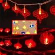 【北熊の天空】中國結燈串 10米 紅燈籠 彩色燈籠 新年裝飾燈 過年氣氛佈置 led造型燈串(Led春節裝飾燈串)