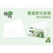 【GREEN LOTUS 綠荷】柔韌抽取式花紋衛生紙100抽X112包/箱X2