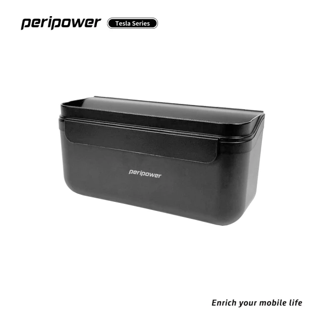 【peripower】SO-01 Tesla 系列-隨意貼收納盒(適用所有車型)