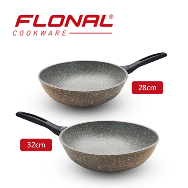 【Flonal 福隆】自然石不沾鍋 二代升級 義大利製造中華炒鍋(28CM+32CM)
