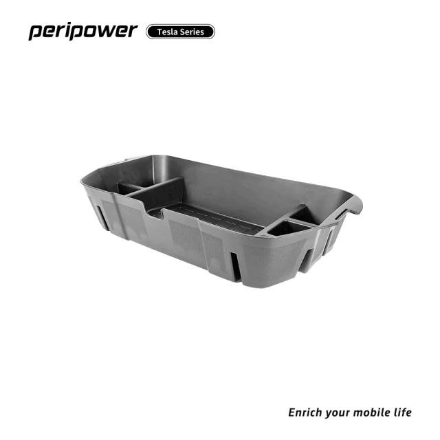 peripower SO-02 Tesla 系列-前行李廂收納盒(適用於 Model Y)