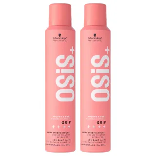 【Schwarzkopf 施華蔻】OSIS+ Grip 芶麗慕絲 200ml 2入組(國際航空版)