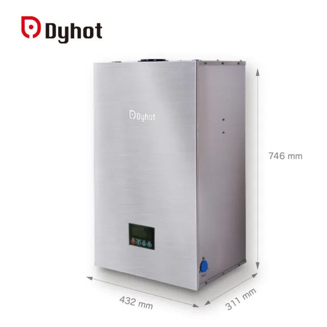 【Dyhot 東湧】強制排氣即熱式瓦斯熱水器28升下出水(多間衛浴 商用場用 桶裝瓦斯 可並聯 可線控 基本安裝)