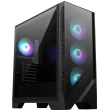 【NVIDIA】i5十核Geforce RTX4060{一塵不染}電競電腦(i5-14400F/B760/64G/1TB)