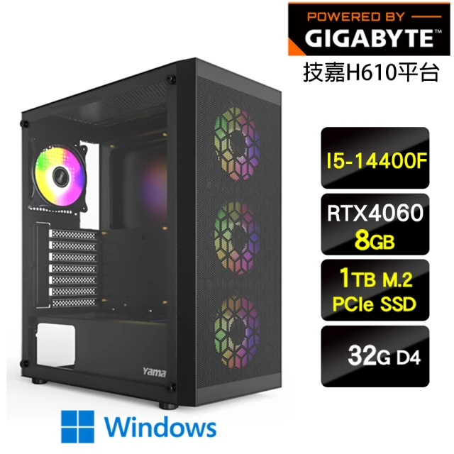 【技嘉平台】i5十核GeForce RTX4060 Win11P{強襲特攻W}電玩機(I5-14400F/H610/32G/1TB)