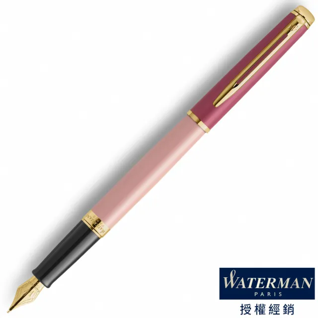 【WATERMAN】威迪文 雋雅系列 真彩 粉色金夾 鋼筆