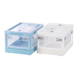 【KEYWAY 聯府】格里五開式摺疊收納箱25L-3入(整理箱 置物箱 MIT台灣製造)