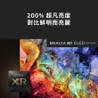 【SONY 索尼】BRAVIA 77型 4K HDR QD-OLED Google TV顯示器(XRM-77A95L)