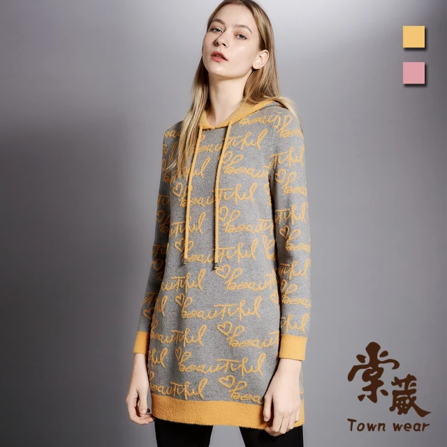 TOWN’WEAR 棠葳 滿版印字馬海毛針織長版帽T 2色(女上衣/女上著/長袖/抽繩/撞色)