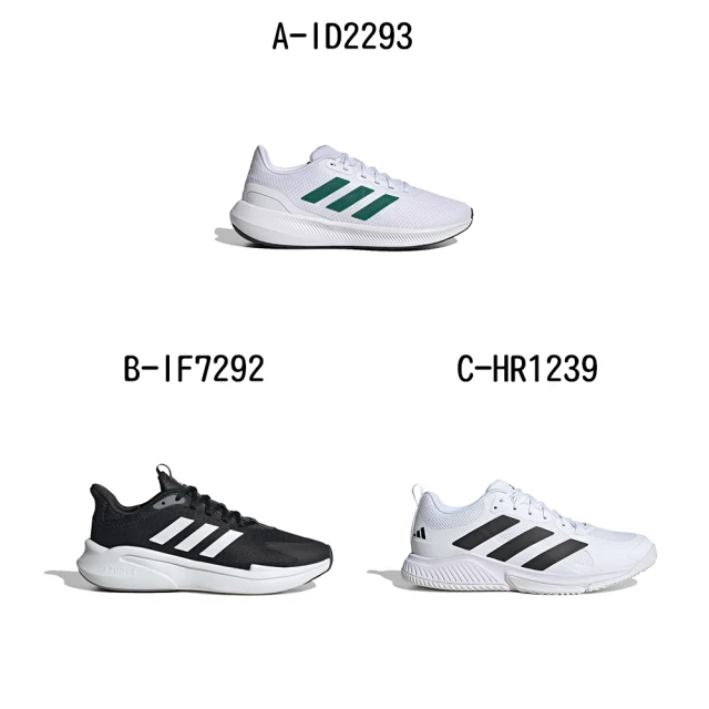 adidas 愛迪達 慢跑鞋 訓練鞋 運動鞋 RUNFALCON 3.0 男女 A-ID2293 B-IF7292 C-HR1239 精選六款