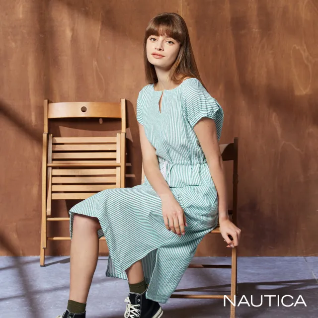 【NAUTICA】女裝 簡約條紋短袖洋裝(綠)
