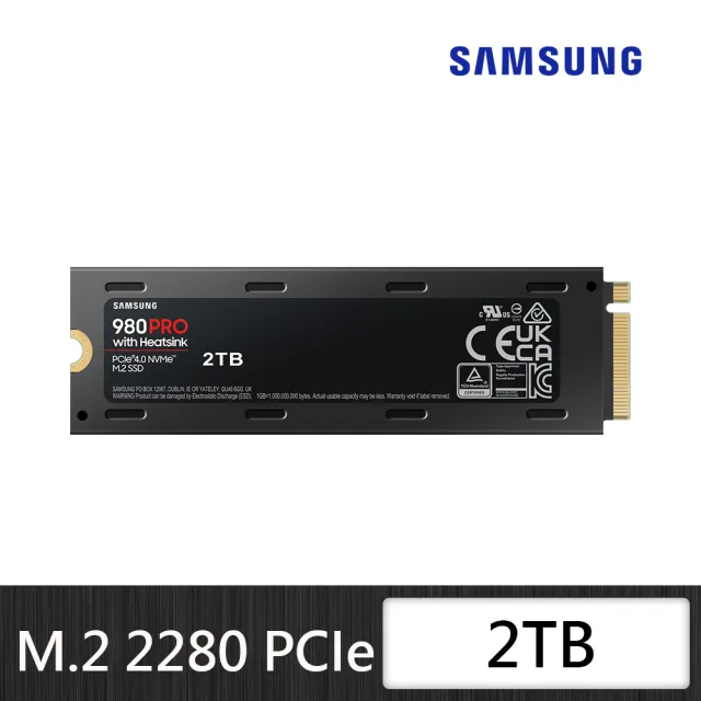 SAMSUNG 三星】980 PRO 2TB 含散熱片NVMe M.2 2280 PCIe 固態硬