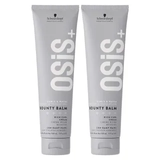 【Schwarzkopf 施華蔻】OSIS+ Bounty Balm 絲絨蜜捲霜 150ml -2入組(國際航空版)