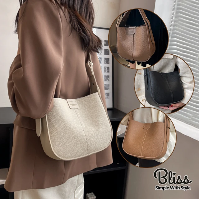 【Bliss BKK】百搭荔枝紋軟皮革子母包 側肩包 手提包 附化妝包(4色可選)