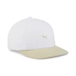 【PUMA】帽子 運動帽 棒球帽 遮陽帽 MMQ 白卡其 02518601