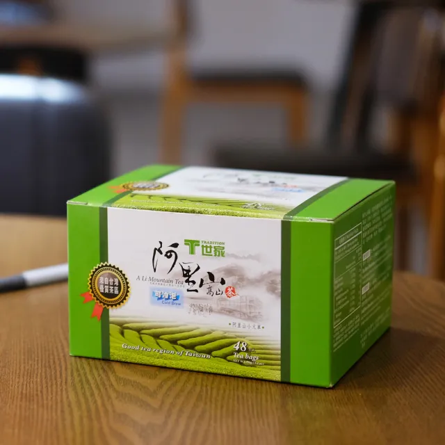 【T 世家】優質茶區系列茶包2gx48包(福爾摩沙紅茶/阿里山高山茶/碧螺春)