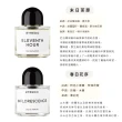 【BYREDO】淡香精 50ml 多款任選(國際航空版)