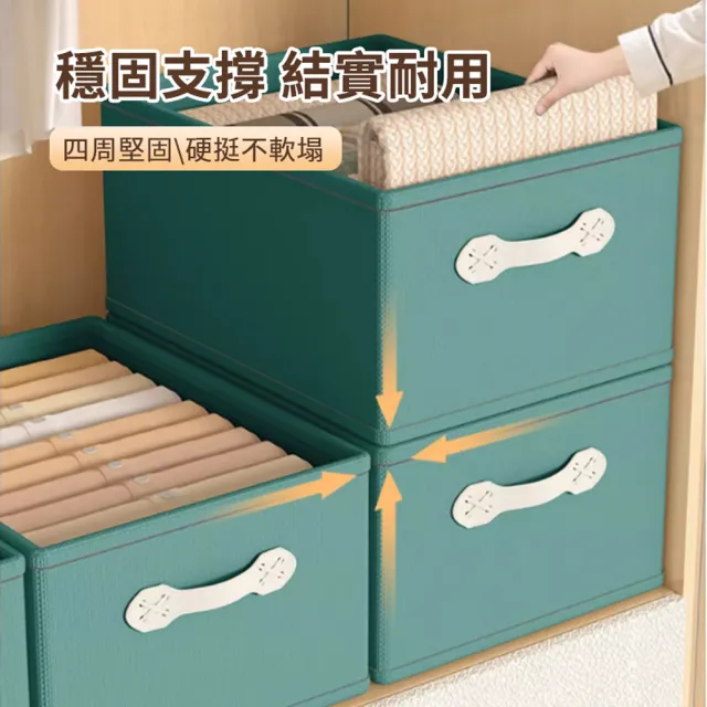 3入組 大容量加厚棉麻衣物收納盒 衣服褲子被子收納箱 防潮防塵搬家整理箱 50*40*30cm