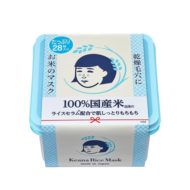 【石澤研究所】毛穴撫子日本米精華保濕面膜(28枚入 數量限定)