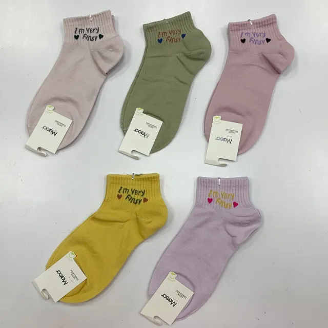 【Socks Form 襪子瘋】5雙組-日系棉質短襪(踝襪/棉襪/船型襪/女襪)