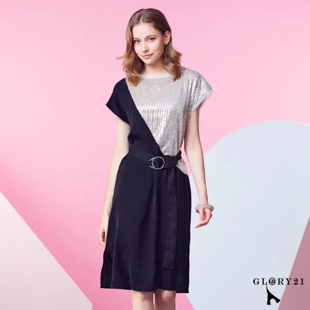 【GLORY21】速達-網路獨賣款-異材質拼接洋裝-附腰帶(金色)