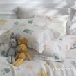 【HOYACASA  禾雅寢具】100%抗菌天絲兩用被床包組-萌兔樂園(雙人)