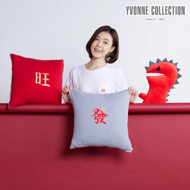 YVONNE 以旺傢飾 巴黎鐵塔抱枕(深藍)評價推薦