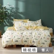 【HOYACASA  禾雅寢具】100%精梳棉兩用被床包組-童趣生活(雙人-天絲入棉30%)
