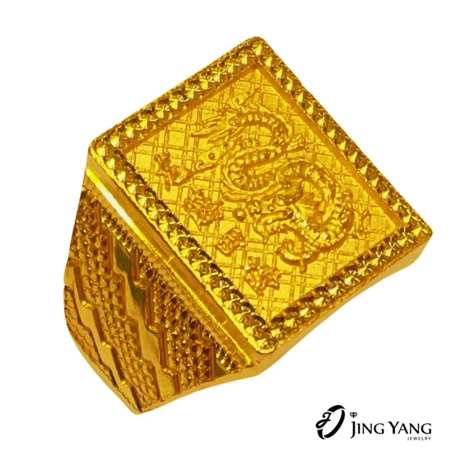 JING YANG 晶漾 黃金戒指春季花園(0.61錢±0.