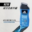 【adidas 愛迪達】男性三合一潔顏洗髮沐浴露-清爽長效(250ml)