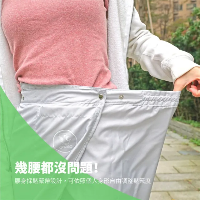【XILLA】台灣製 銀離子抗菌 UPF50+機能防曬裙 遮陽裙 防曬裙 機車圍裙(口袋設計 防風繩扣設計)