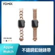 不鏽鋼錶帶組【Apple】Apple Watch S9 LTE 41mm(鋁金屬錶殼搭配運動型錶帶)