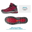 【SCARPA】意大利 女 GORE-TEX高筒登山鞋《紅紫羅蘭/櫻桃紅》63090-202(悠遊山水)