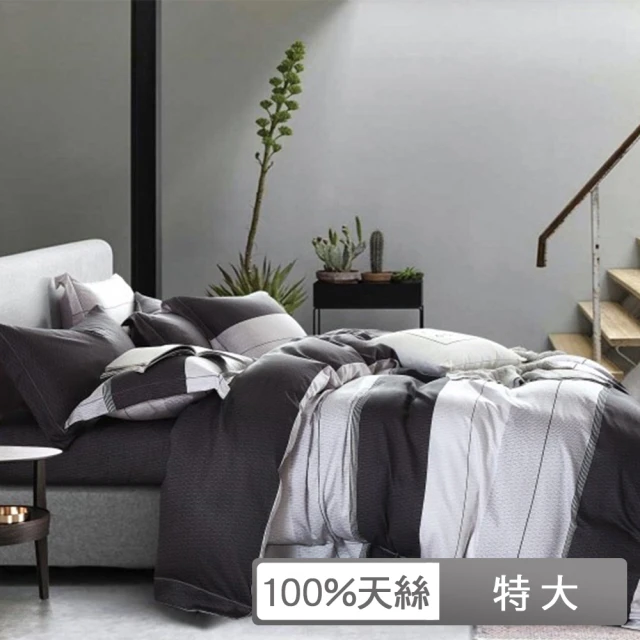 棉床本舖 精梳棉可愛風 三件式兩用被床包組 台灣製 多款可選