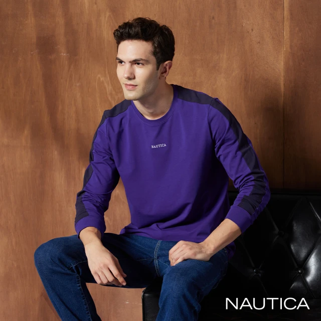 【NAUTICA】男裝 品牌文字刺繡拼接長袖T恤(紫)