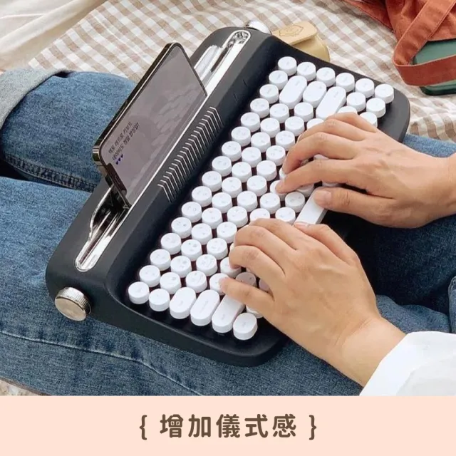 【actto】復古打字機 無線藍牙鍵盤 / 迷你版 / 中文鍵帽(藍牙鍵盤)