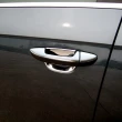 【IDFR】VW 福斯 Passat B7 轎車 2011-2014 鍍鉻銀 車門防刮門碗內襯保護貼(Passat B7 車身鍍鉻改裝)