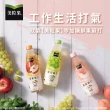 【美粒果】零加糖蘋果/葡萄蘇打隨型罐330ml x4入/組