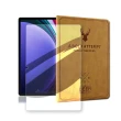 【VXTRA】三星 Samsung Galaxy Tab S9/S9 FE 北歐鹿紋風格平板皮套+9H鋼化玻璃貼 X710 X716 X510(合購價)