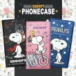 【SNOOPY 史努比】三星 Samsung Galaxy A15 5G 金沙灘彩繪磁力手機皮套