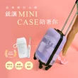 【Arlink】【Mini Case】官方旗艦店 亮白護齦音波紫外線殺菌風乾 無線電動牙刷T100(贈1年份4刷頭)