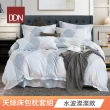 【DON】買1送1- 台灣製造 吸濕排汗天絲床包枕套三件組(多款任選 雙人/加大)