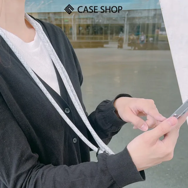 【CASE SHOP】Magic Strap Deluxe 8mm 背繩(8mm加寬編織繩、輕鬆配戴肩頸無負擔)