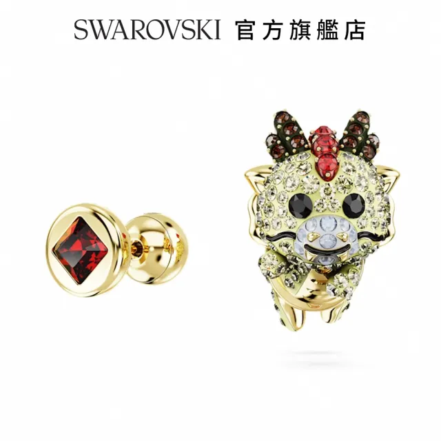 【SWAROVSKI 官方直營】Chinese Zodiac 耳釘 非對稱設計 龍 黃色 鍍金色色調(新年禮物)