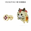 【SWAROVSKI 官方直營】Chinese Zodiac 耳釘 非對稱設計 龍 黃色 鍍金色色調(新年禮物)