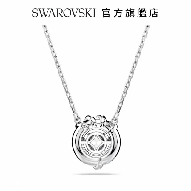 【SWAROVSKI 官方直營】Dragon & Phoenix 鏈墜 龍爪 白色 鍍白金色(交換禮物)