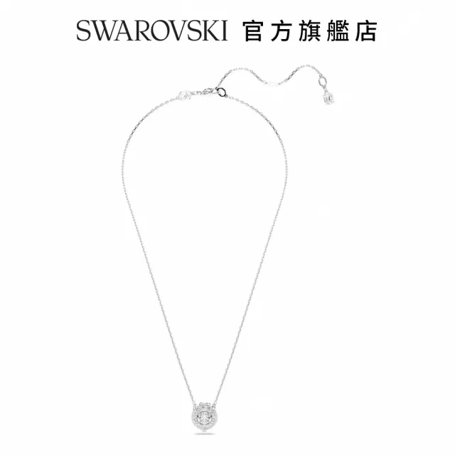 【SWAROVSKI 官方直營】Dragon & Phoenix 鏈墜 龍爪 白色 鍍白金色(交換禮物)