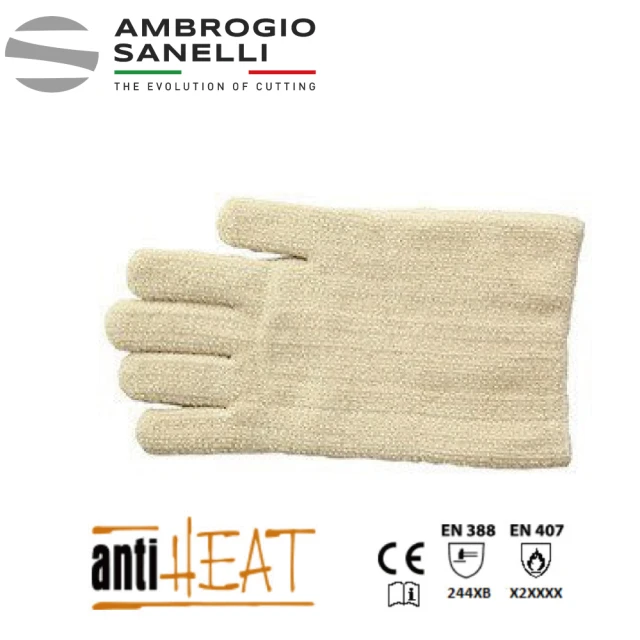 SANELLI 山里尼 AntiHEAT 烘焙耐熱手套 耐熱250度(100%純棉 歐洲製 烘焙手套)