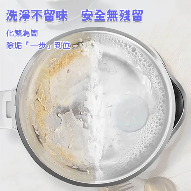 高效能活氧除垢發泡清潔錠(SGS認證)